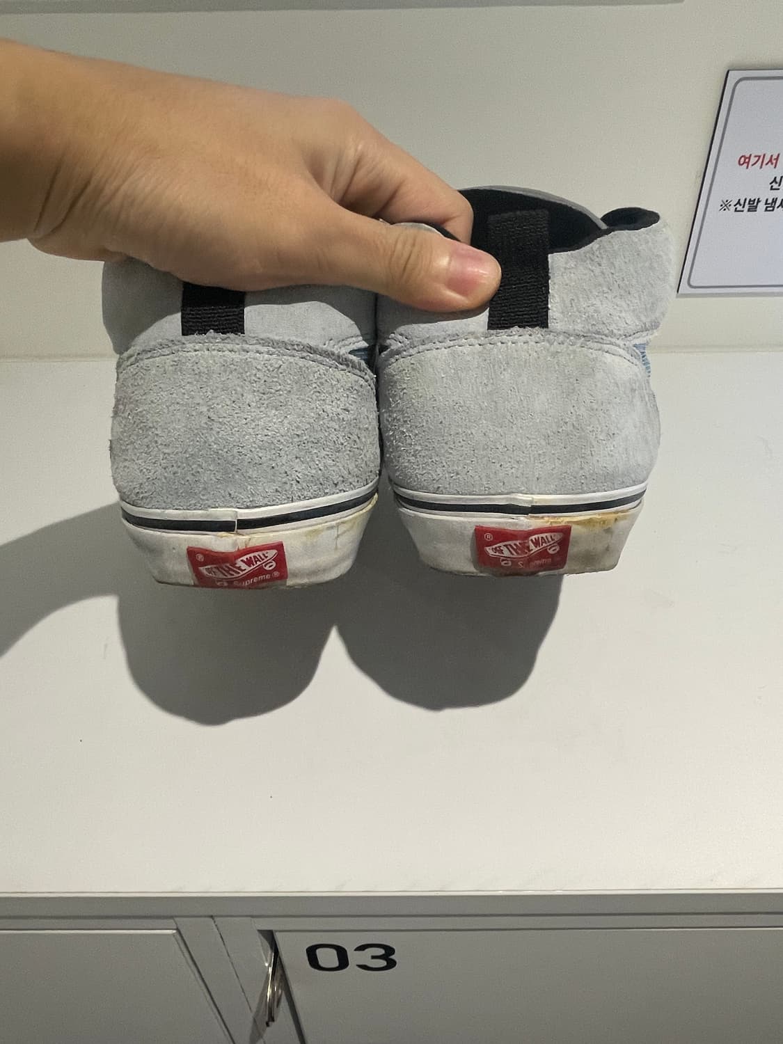 슈프림 반스 보드화 상품이미지5