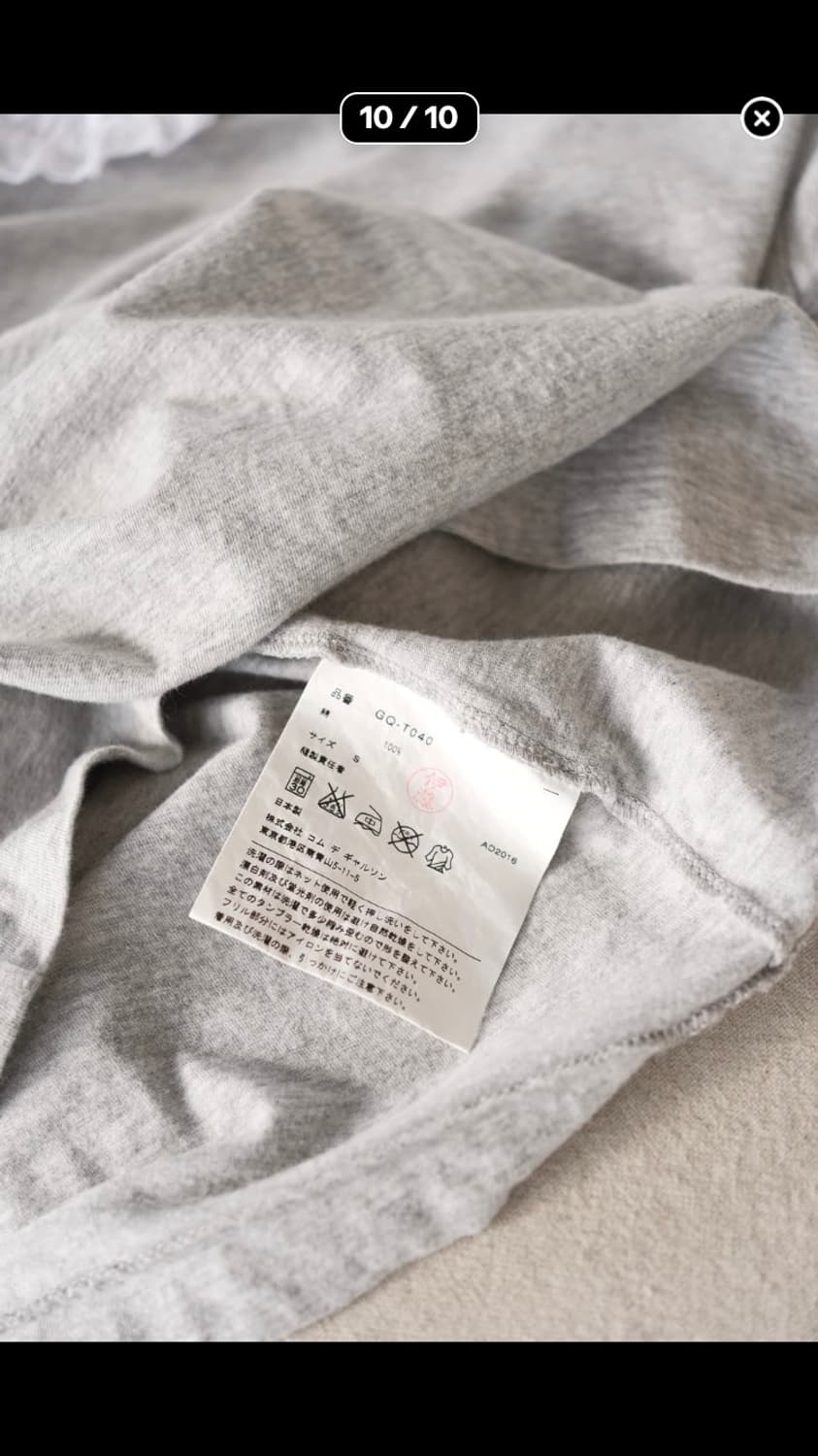 frill collar t-shirt 상품이미지8