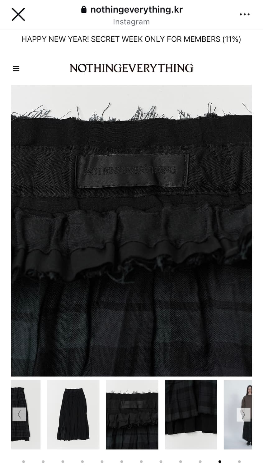 낫띵에브리띵 WRINKLE PLEATED CHECK SKIRT 딥그린 상품이미지5