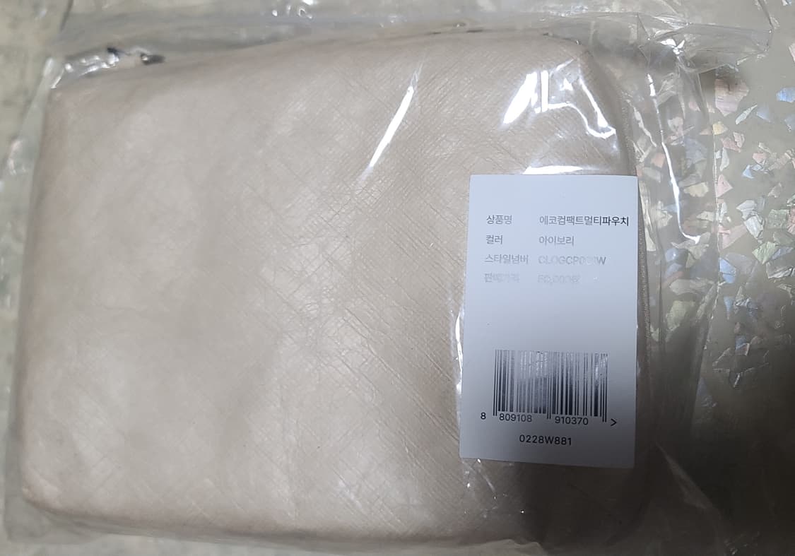 캐논 가방 C.logue 에코 컴팩트 멀티 파우치 아이보리 상품이미지2