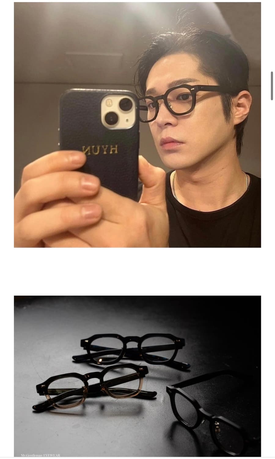 미스터젠틀맨 그레고리 상품이미지1