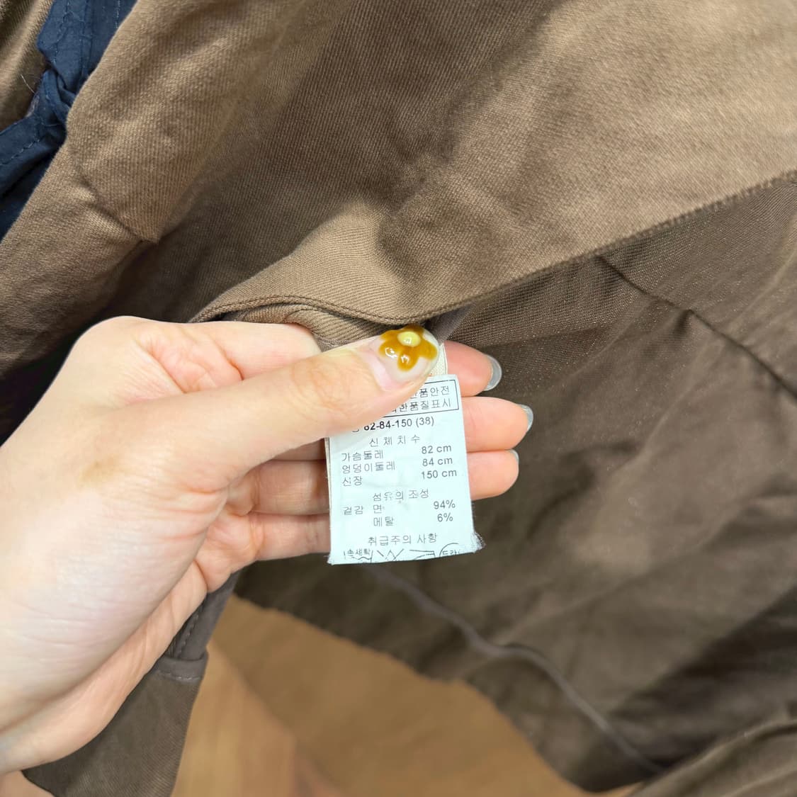 마르니 오픈 자켓 라운드 카라 사이드 리본 스트랩 디테일 브라운 상품이미지8