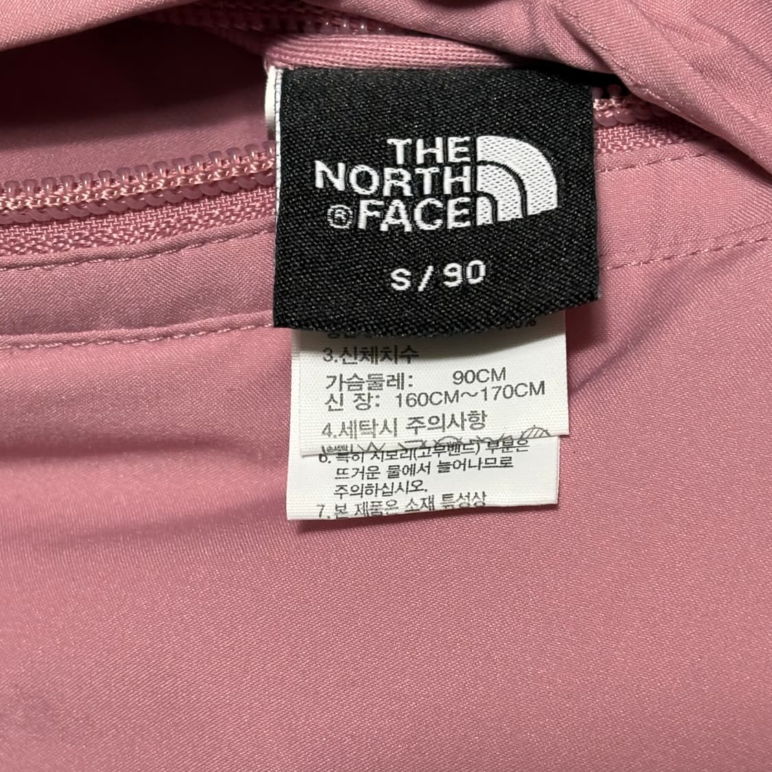 S 노스페이스 여성용 핑크 뽀글이 패딩 상품이미지6