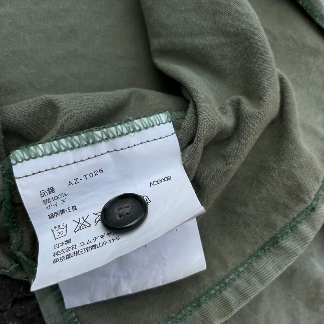 CDG PLAY Corduroy Collar Work Shirt 상품이미지6