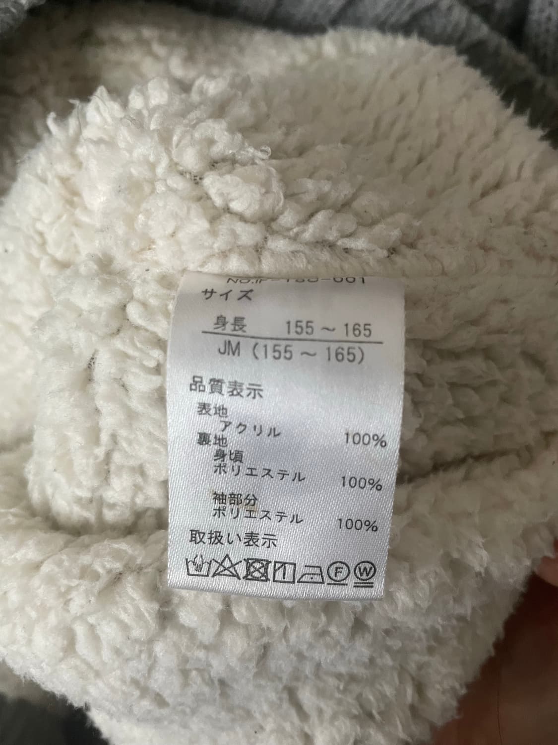 모리걸 빈티지 그레이 꽈배기 후드 가디건 🩶🤍 상품이미지3