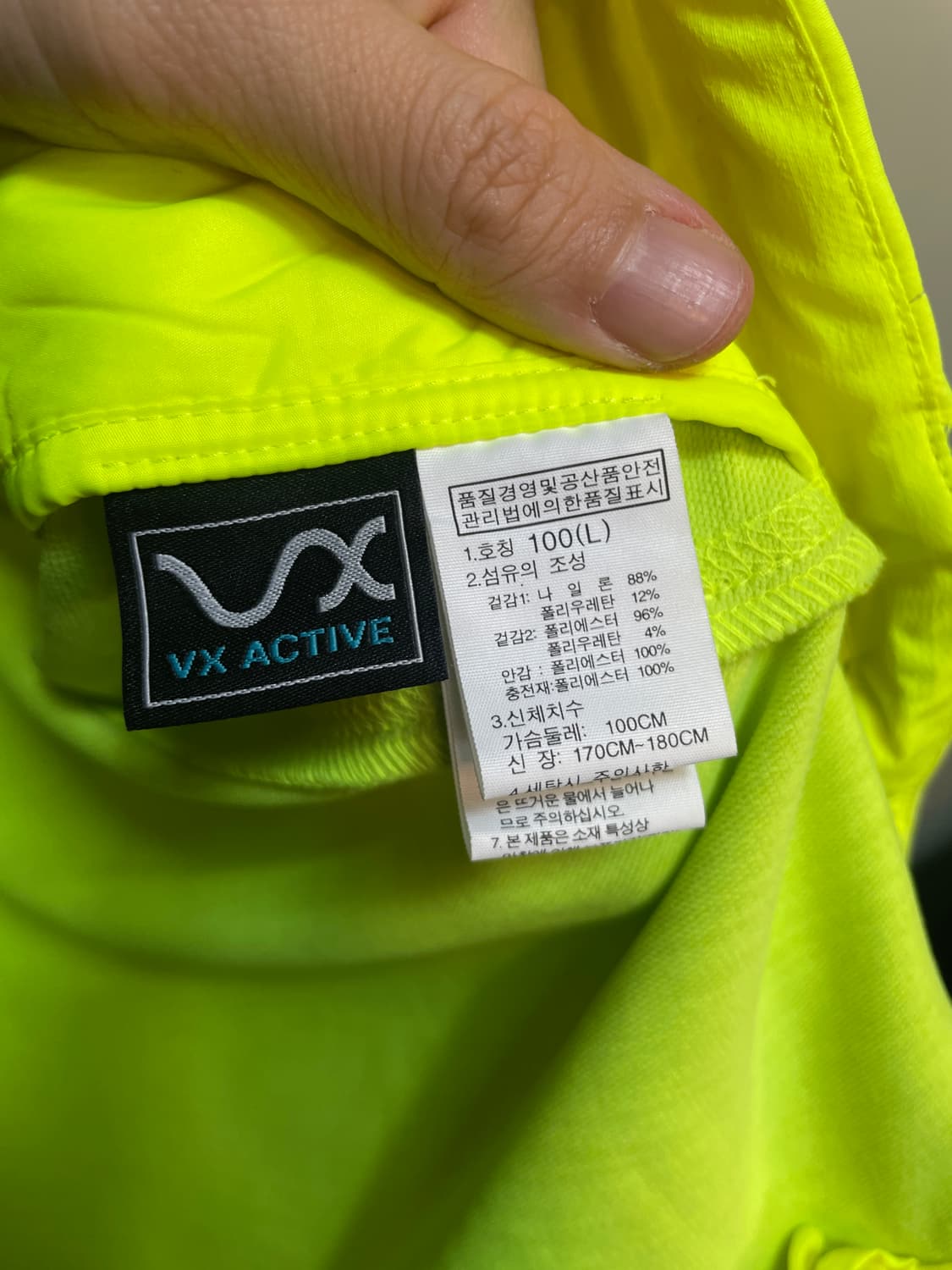 노스페이스 엑티브 자켓 상품이미지8