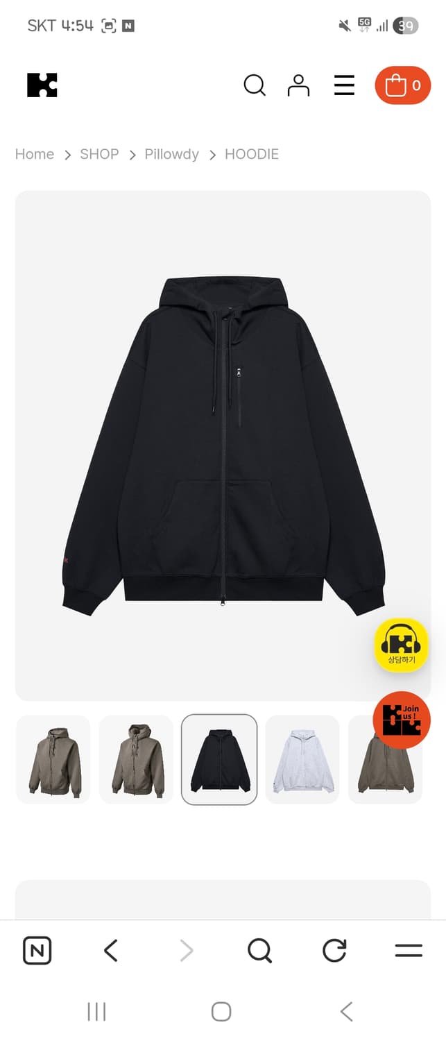 keek v3 high neck hoodie 현재 공홈 품절 상품이미지2