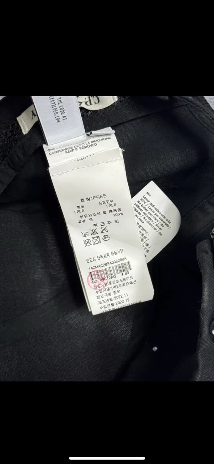 Cp컴퍼니 블랙 볼캡(free size) 고글x 상품이미지7