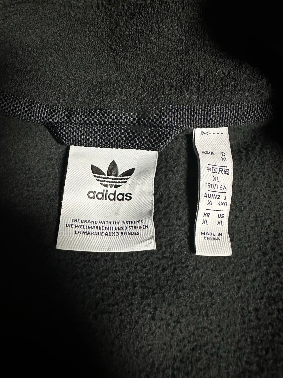아디다스 부클 자켓 트랙탑 xl 상품이미지3