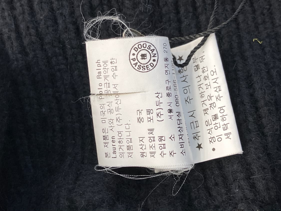 폴로 케이블 니트 가디건 XS 상품이미지6