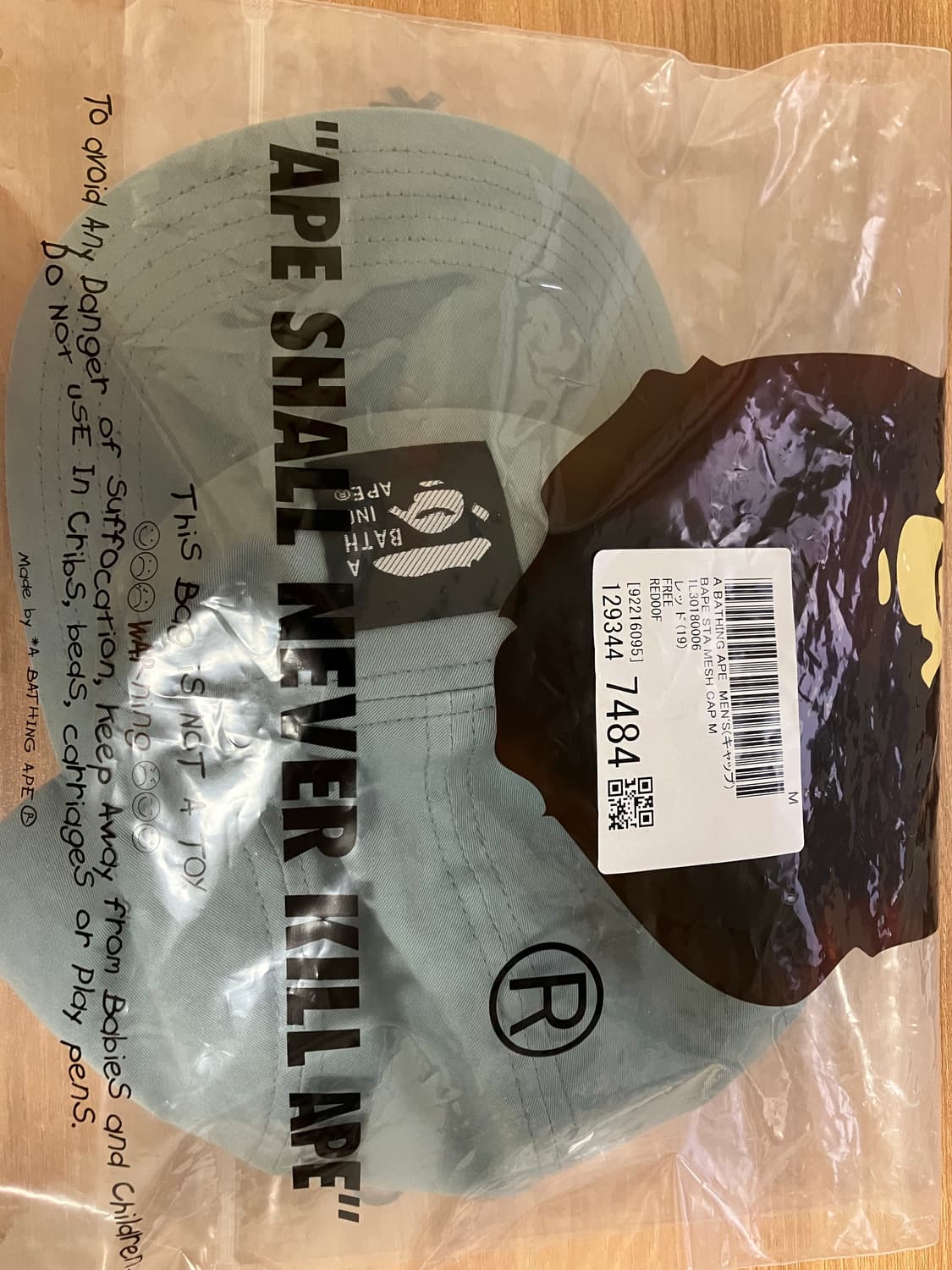BAPE Jet Cap Blue 베이프 제트 캡 블루 상품이미지5