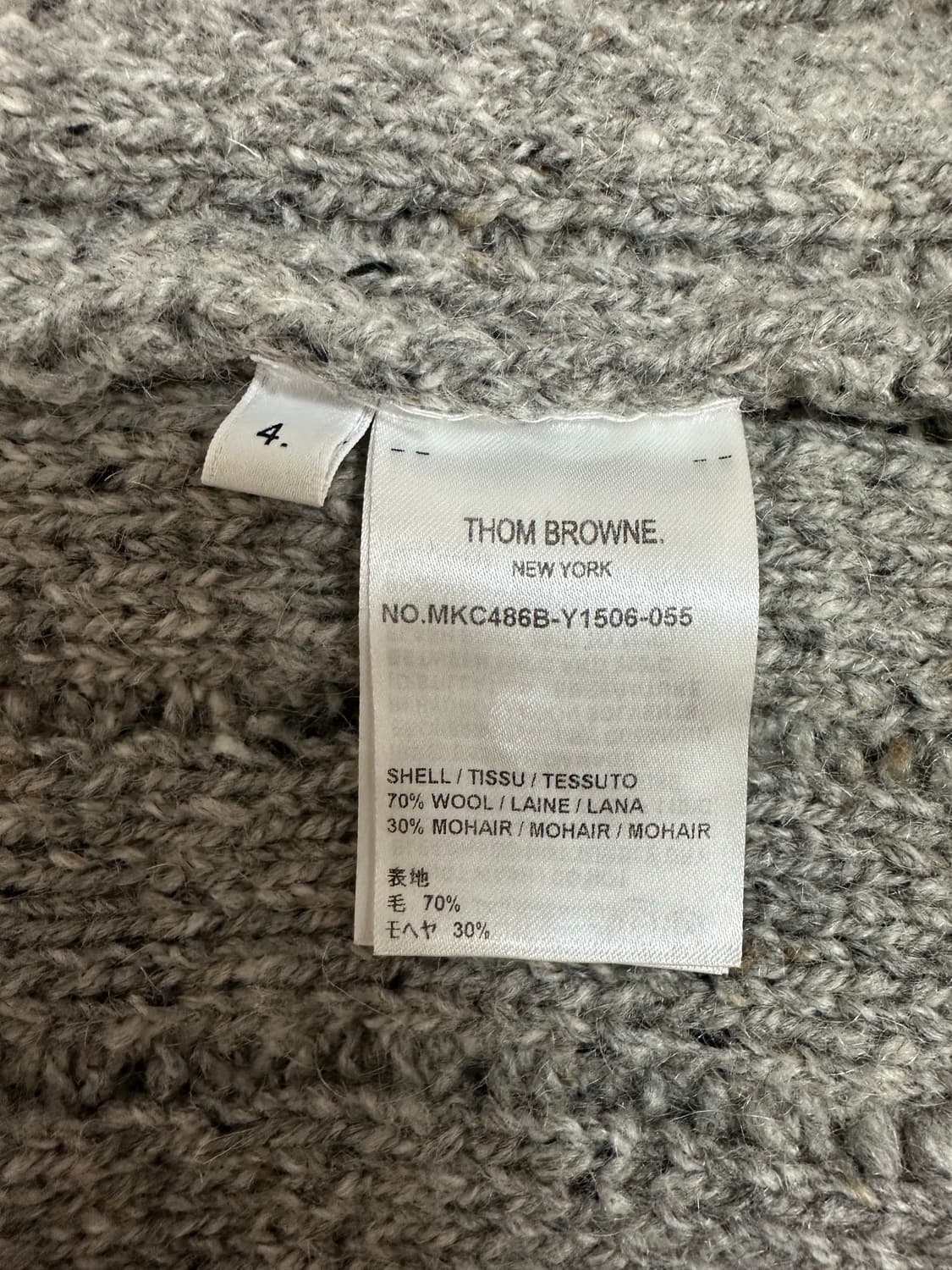 [4size] 톰브라운 23FW 모헤어 아란케이블 가디건 그레이 상품이미지8