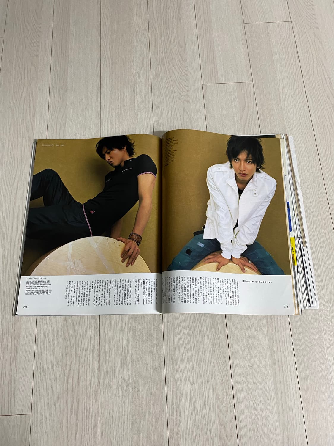 2007 4 MEN'S NON-NO NO.251  상품이미지7