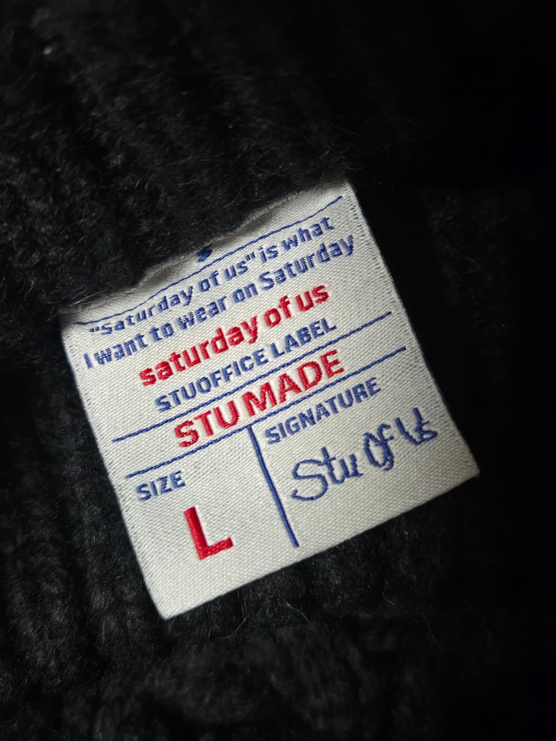 Stu 아란 니트 상품이미지3