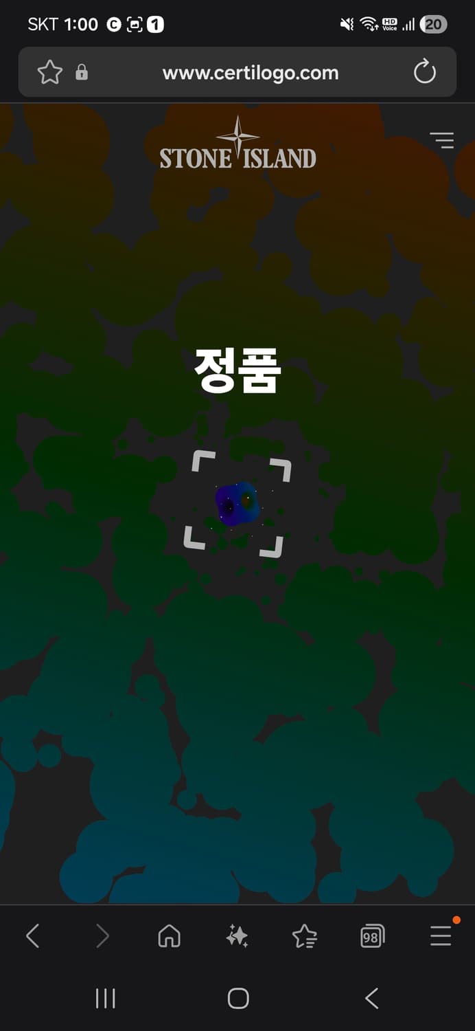 스톤아일랜드 맨투맨 옐로우 XL 상품이미지7