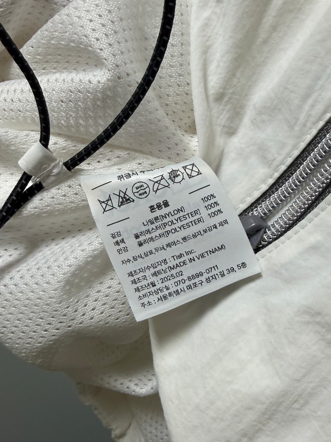 (새상품) 테켓 - share wind jacket 상품이미지5