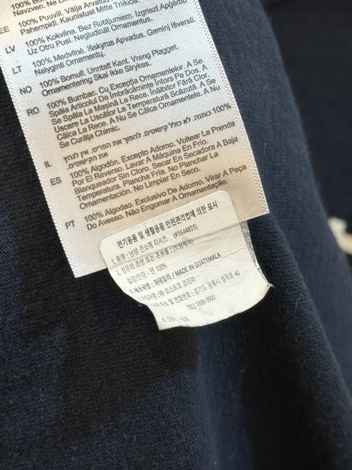 칼하트 롱 슬리브 긴팔 티셔츠 네이비 L 상품이미지4