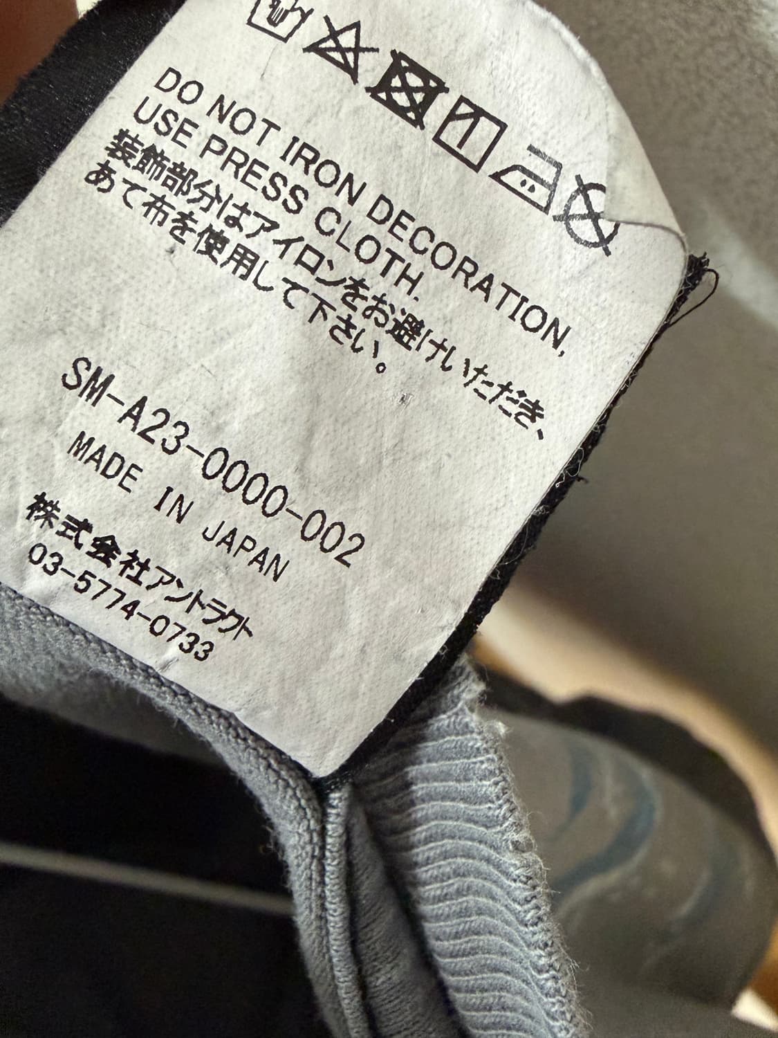 (M) 세인트 미카엘 티셔츠 상품이미지8