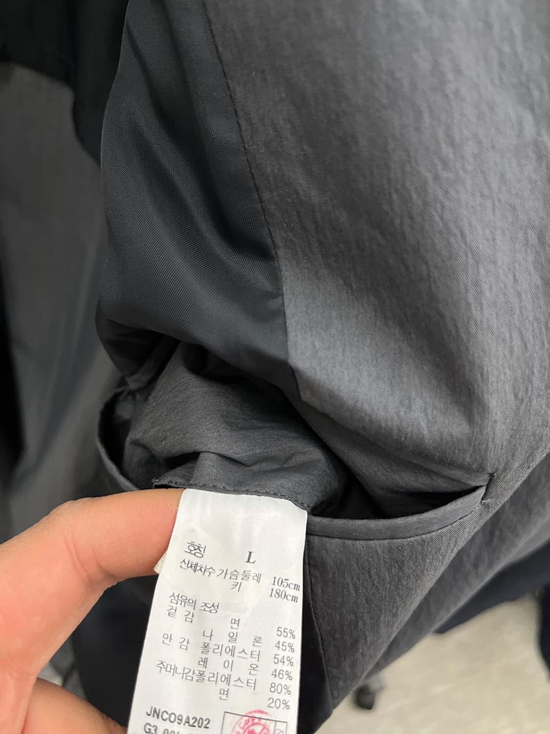 105) 질스튜어트 나일론 맥코트  상품이미지7