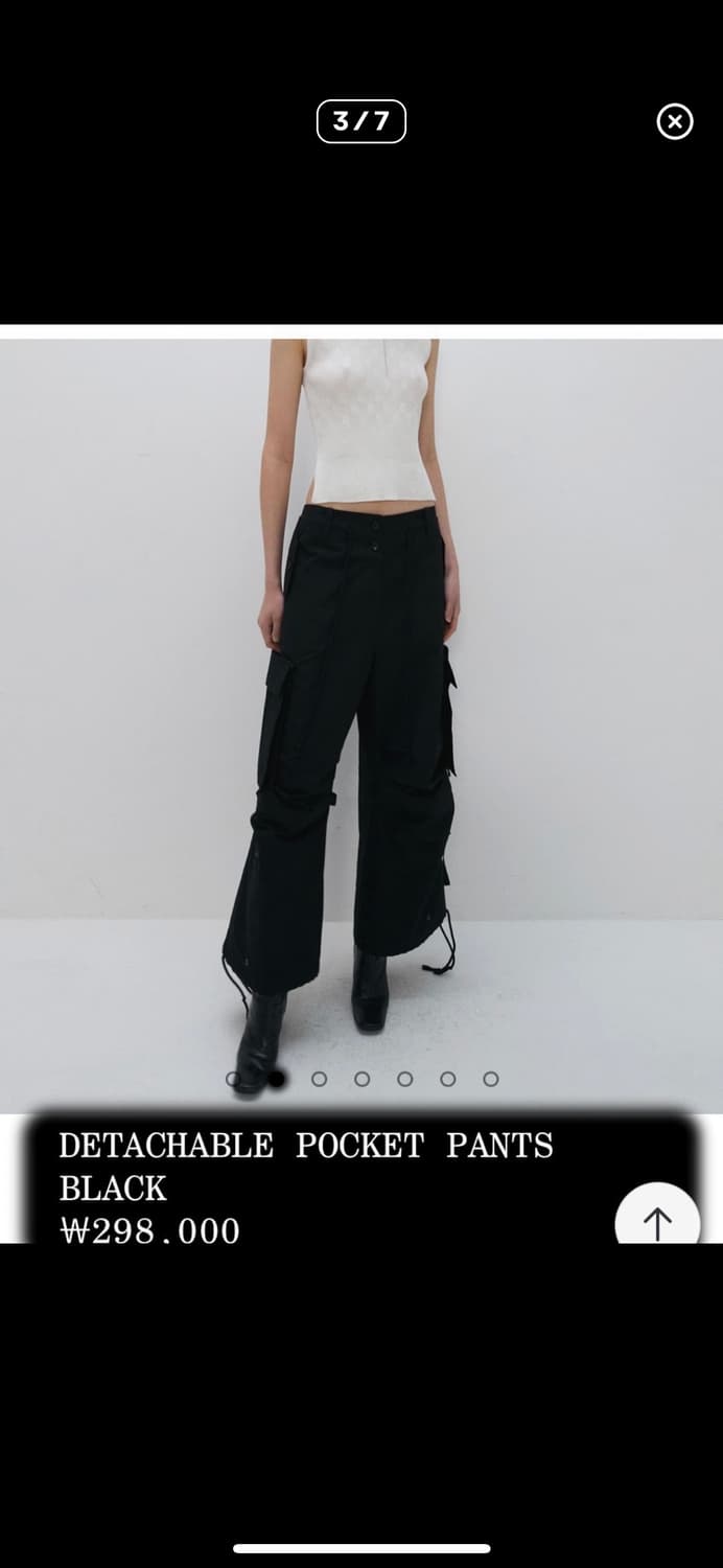 Seo 디테처블 카고 팬츠 블랙 상품이미지3