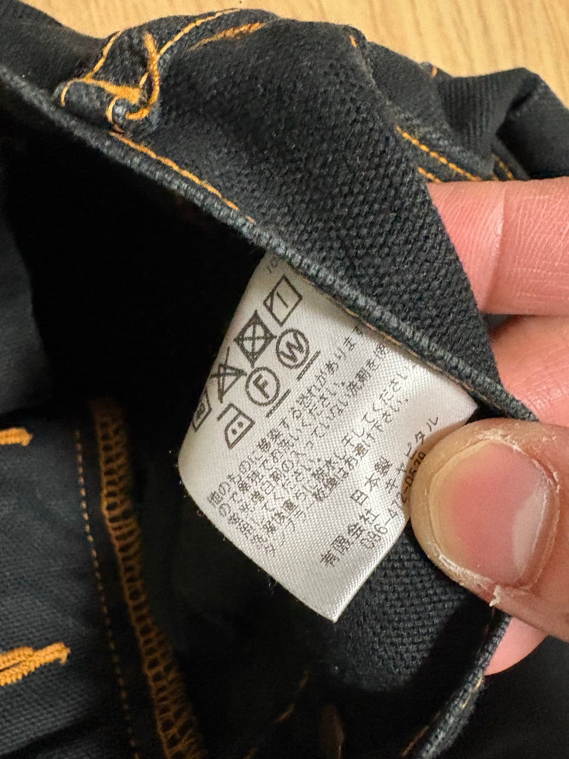 캐피탈 럼버팬츠 블랙 1사이즈 상품이미지5