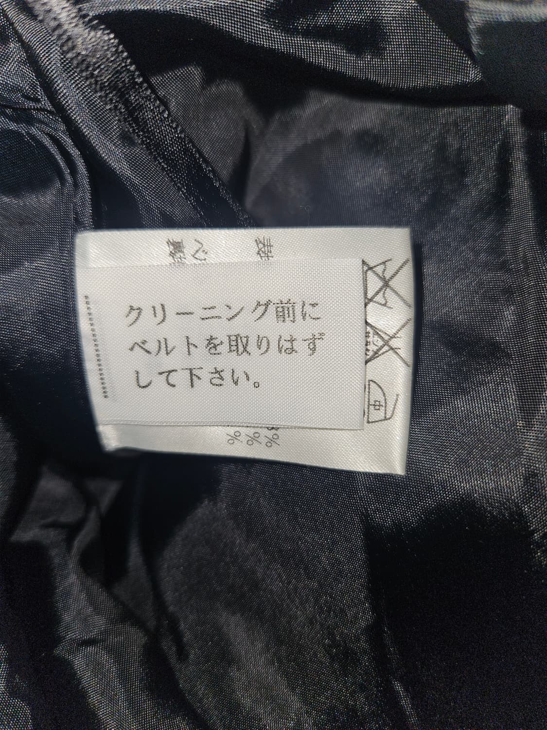 kumikyoku 빈티지 그레이 스커트 니혼진 공겜여주 히메갸루 고스 상품이미지6