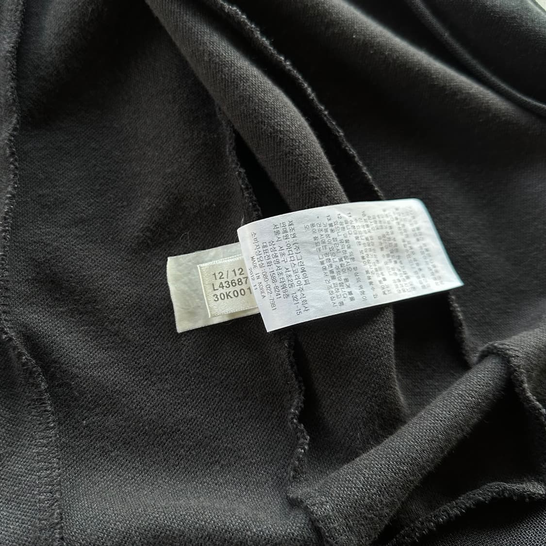 [M]아디다스 유로파 블랙 트랙탑 져지 상품이미지7