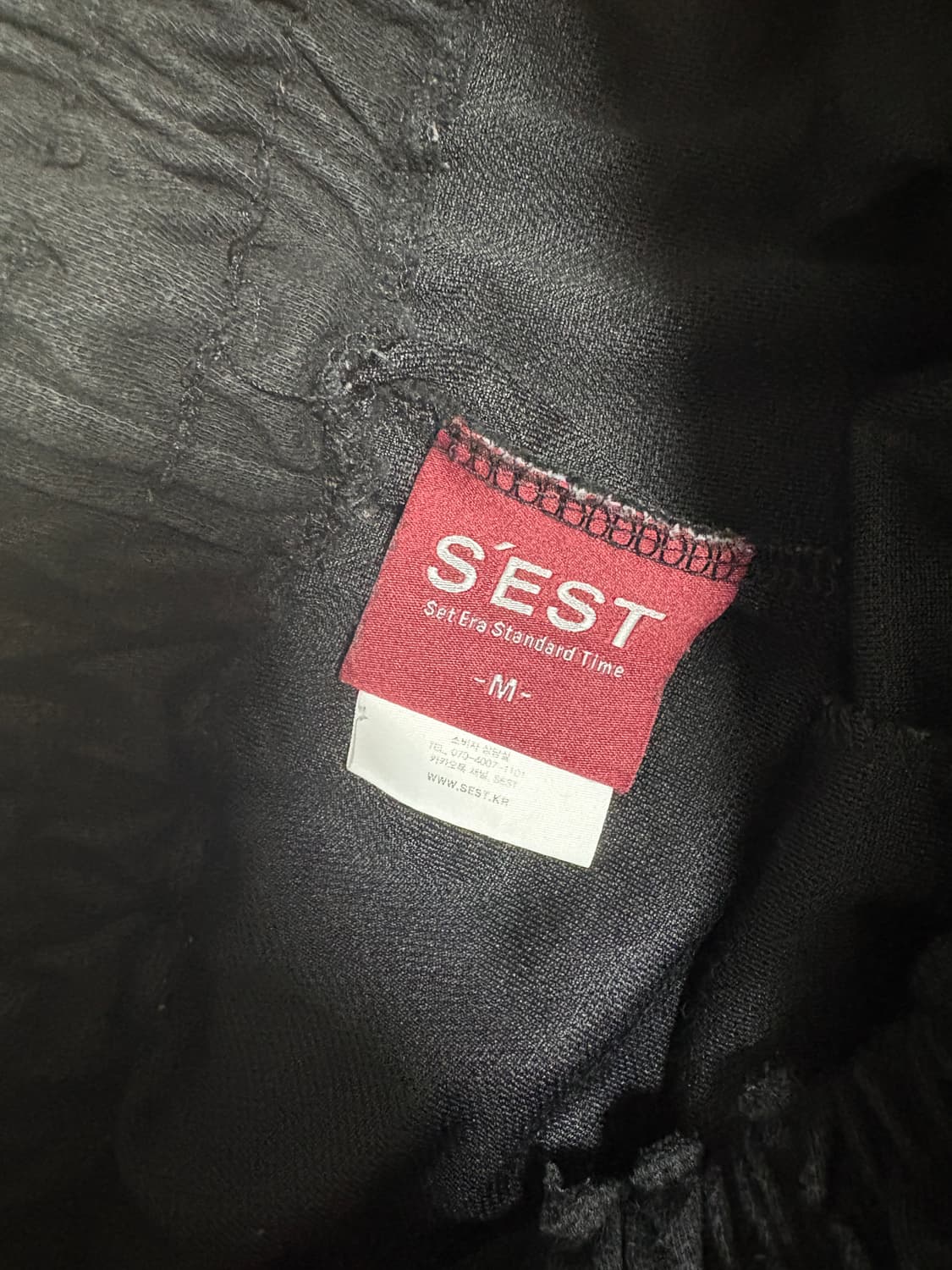 에스티에스티 와이드핏 트레이닝 스웻팬츠 메쉬 그레이 블랙 세트 M 상품이미지4