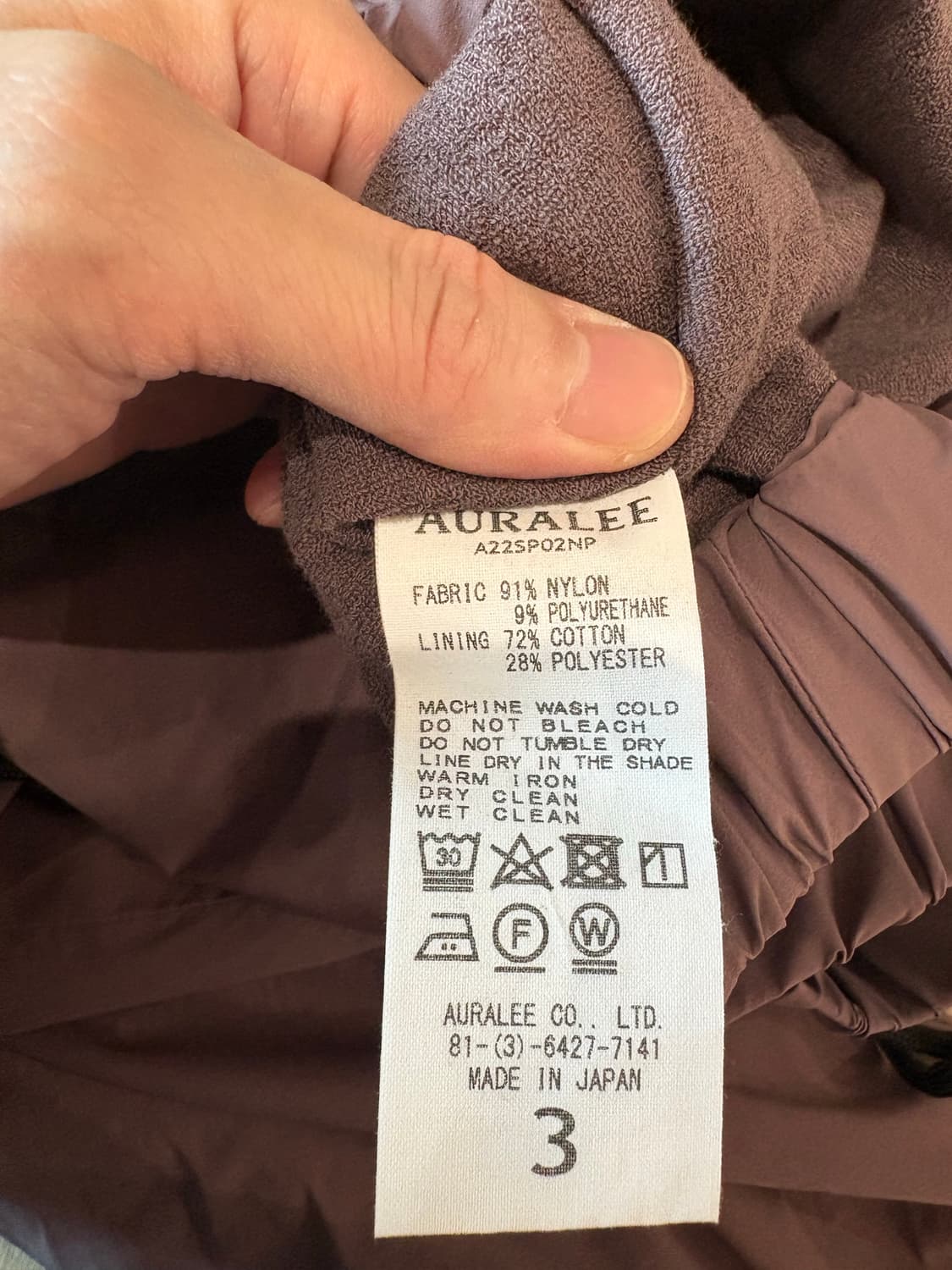 Auralee 브라운 팬츠 3 상품이미지7