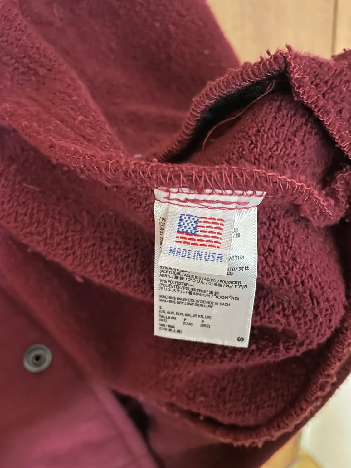 아메리칸 어패럴 바시티 자켓 상품이미지3