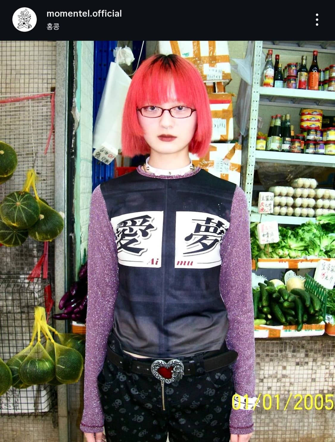 모멘텔 Love Dream T-shirt 상품이미지3