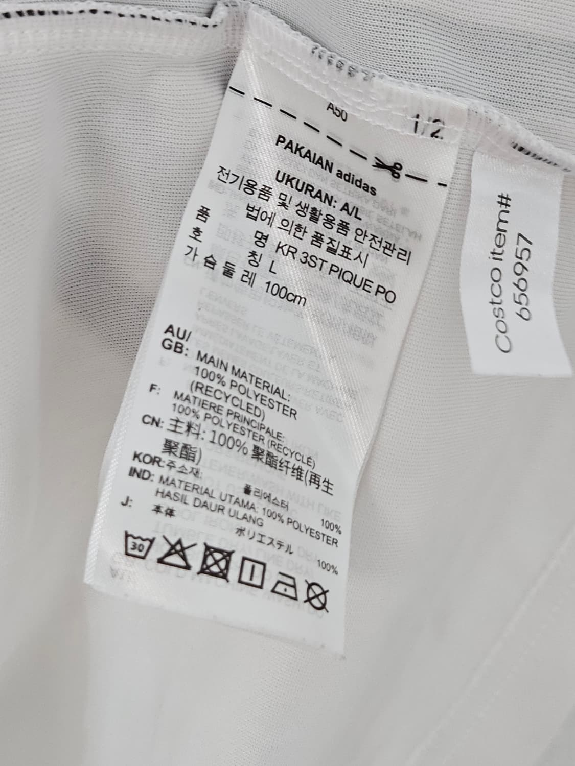 아디다스 골프 에센셜 폴로 반팔 카라티 피케티 기능성 L 거의 새상품 상품이미지5
