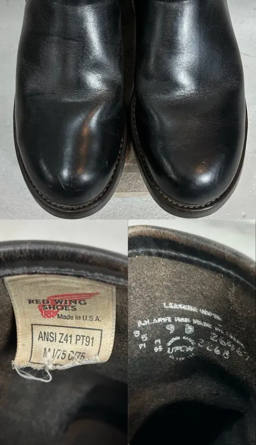 (270) 90’s 레드윙 PT91 엔지니어 부츠 차심 상품이미지8