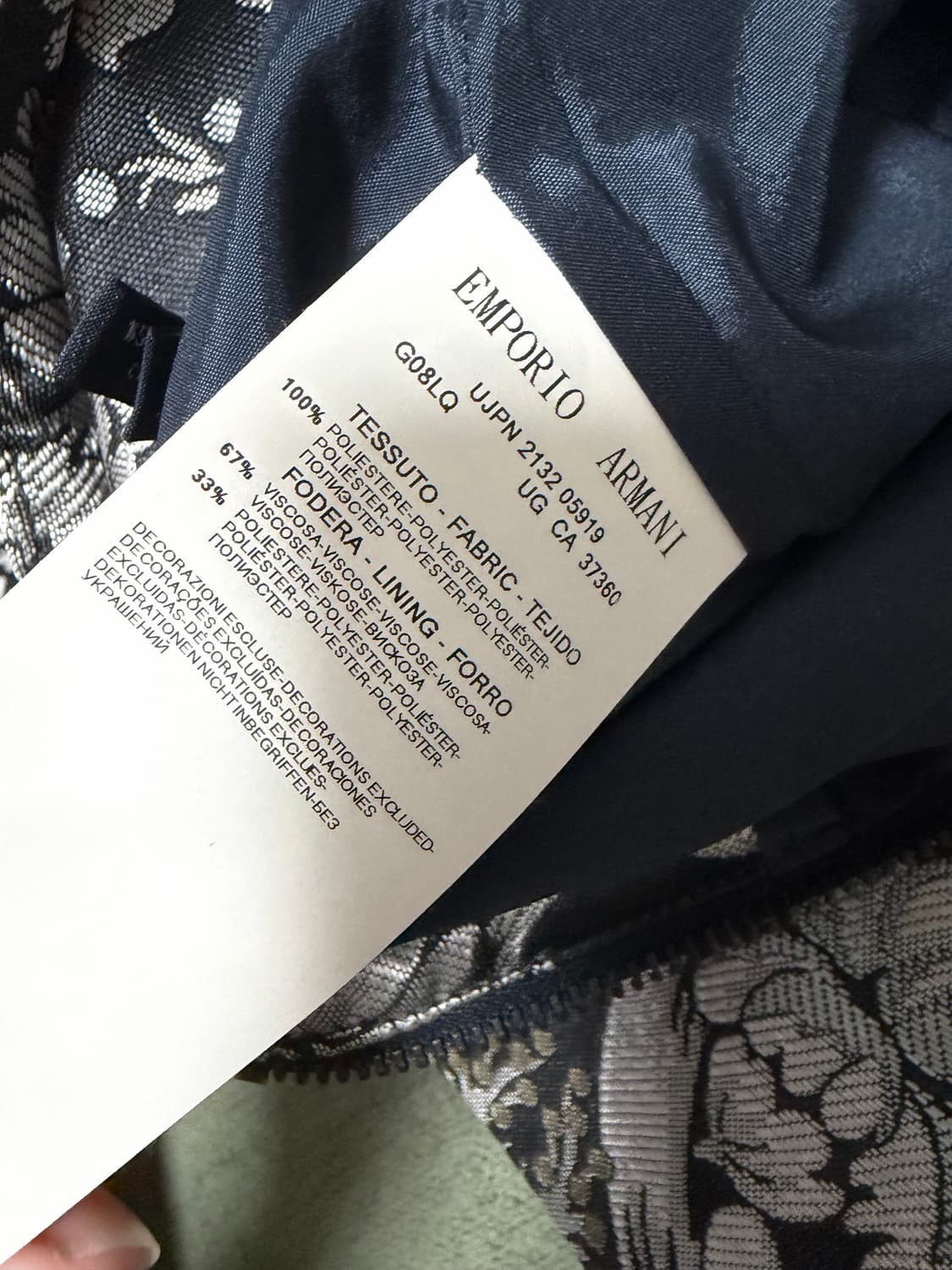 ARMANI 엠포리오 아르마니 플라워 패턴 그레이 사다리꼴 스커트 상품이미지3