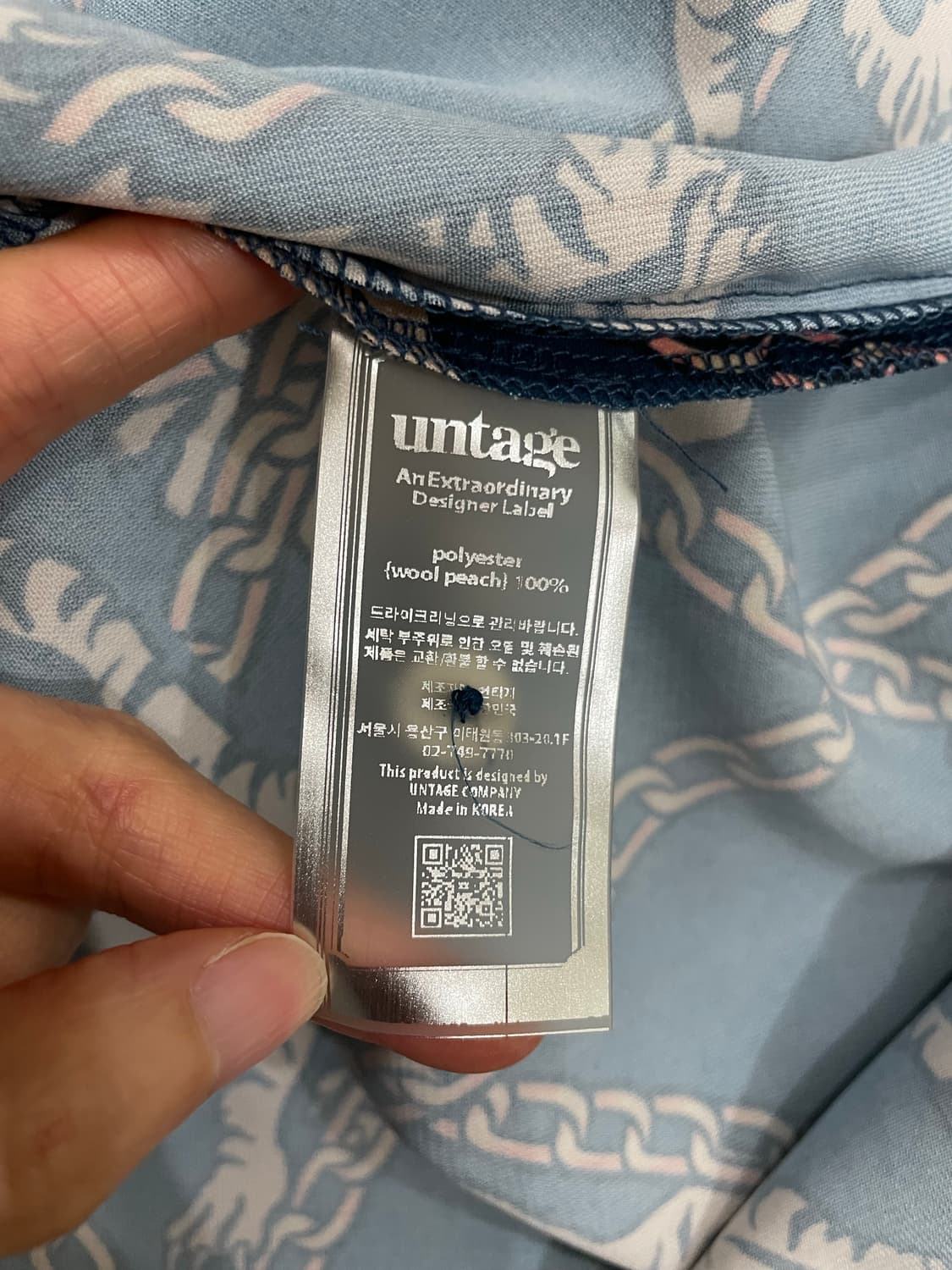 Untage Tiger-Printed Bowling Shirt 상품이미지8