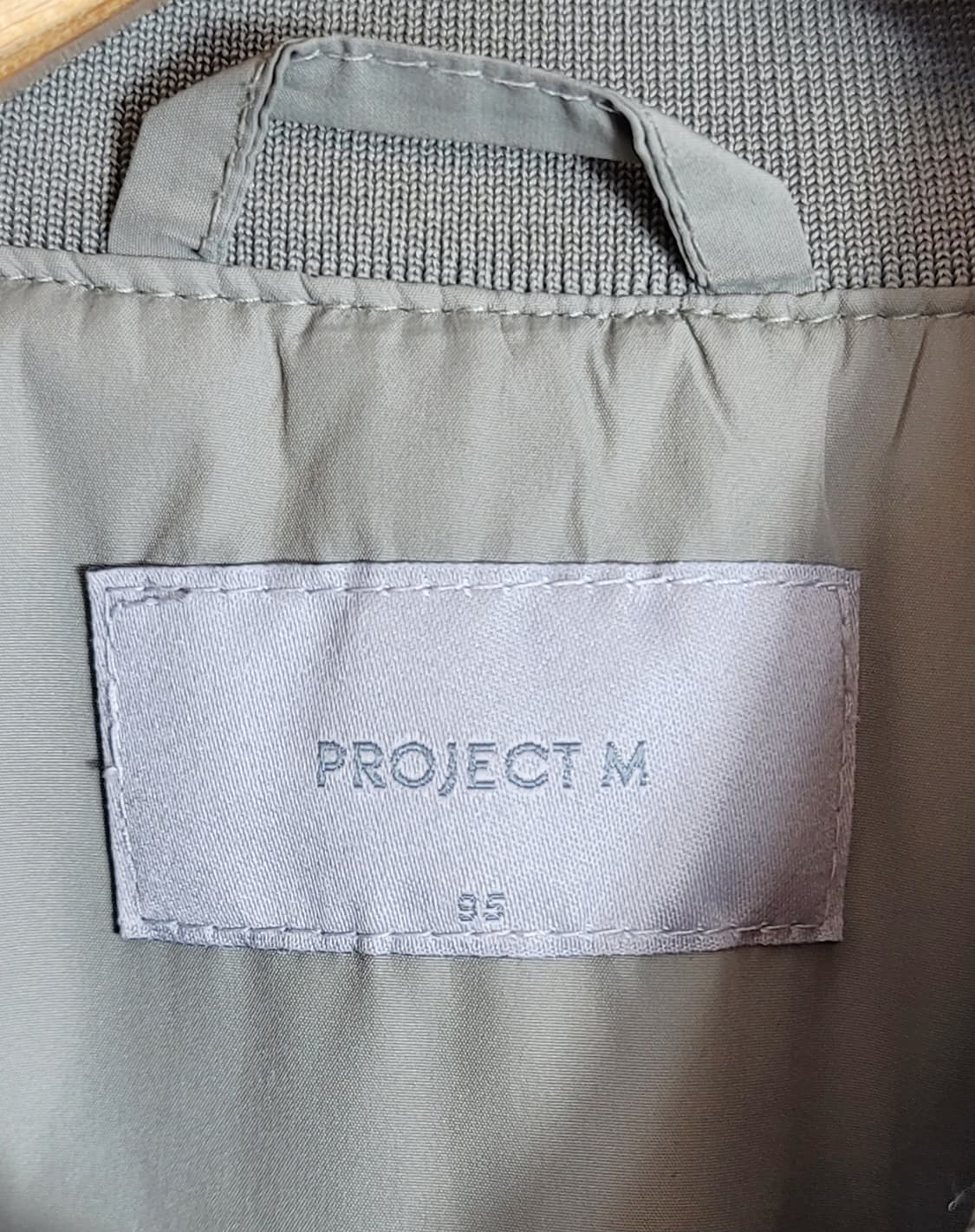 프로젝트엠 간절기 패딩 바머 블루종점퍼 판매 상품이미지5