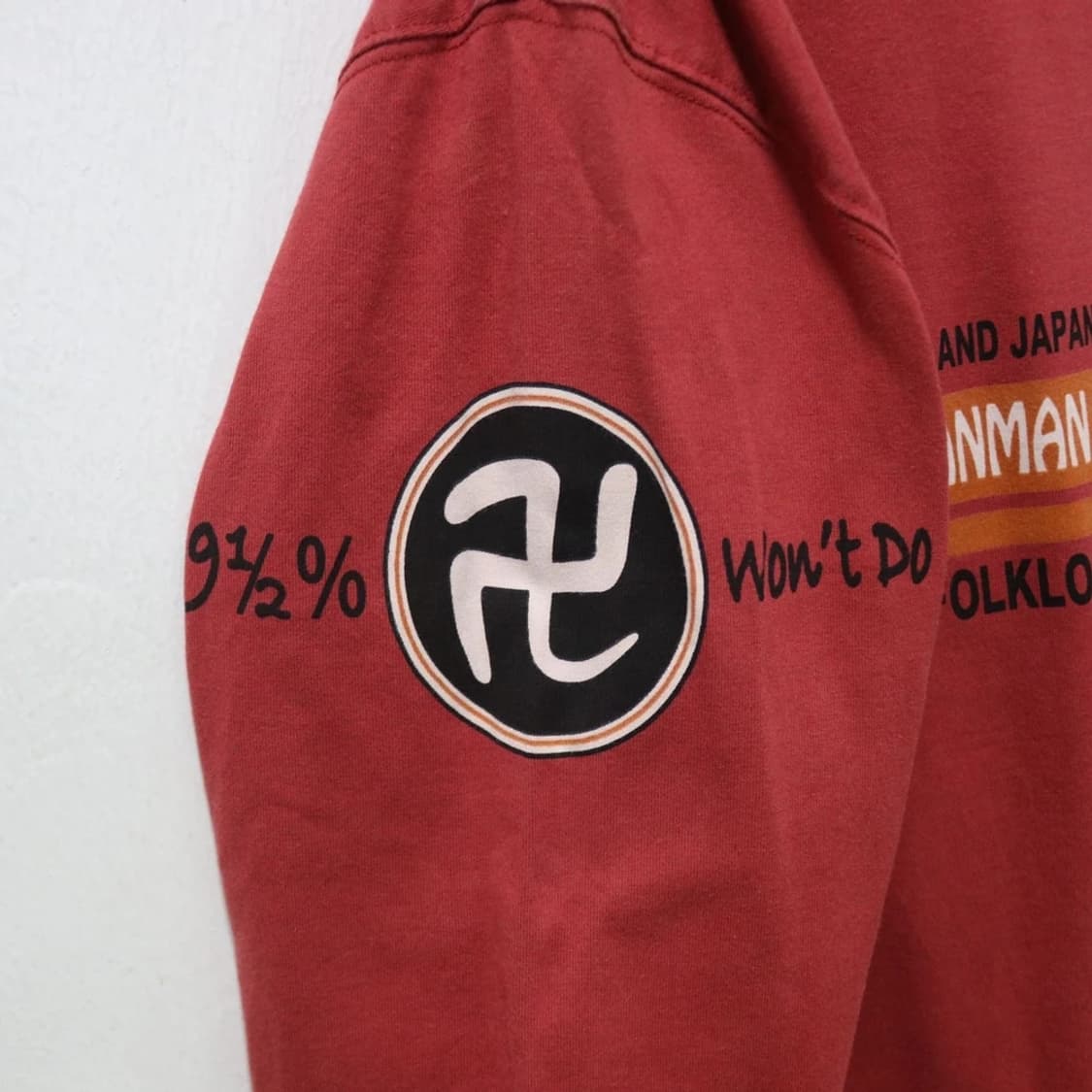 테드컴퍼니 재팬 아트 프린트 티셔츠 64203 상품이미지8