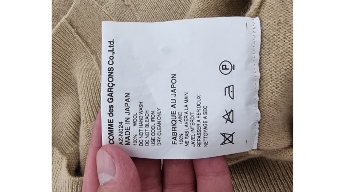 COMME des GARCONS 꼼데가르송 상품이미지6