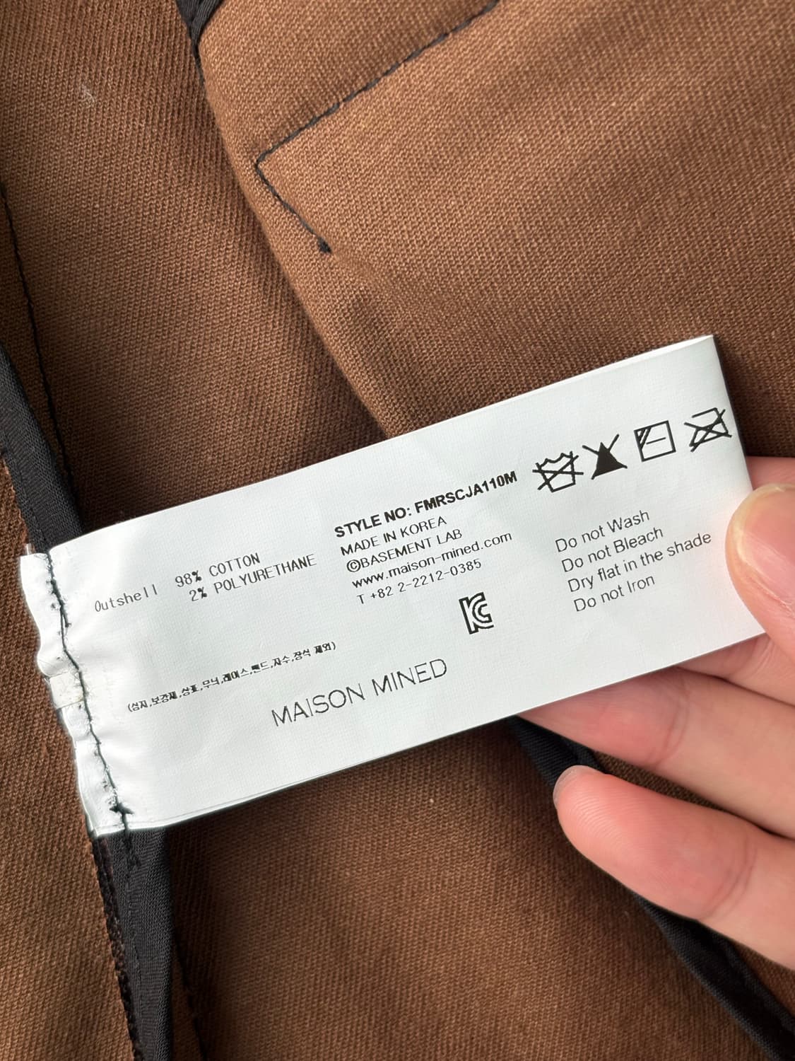 메종미네드 자켓 상품이미지3