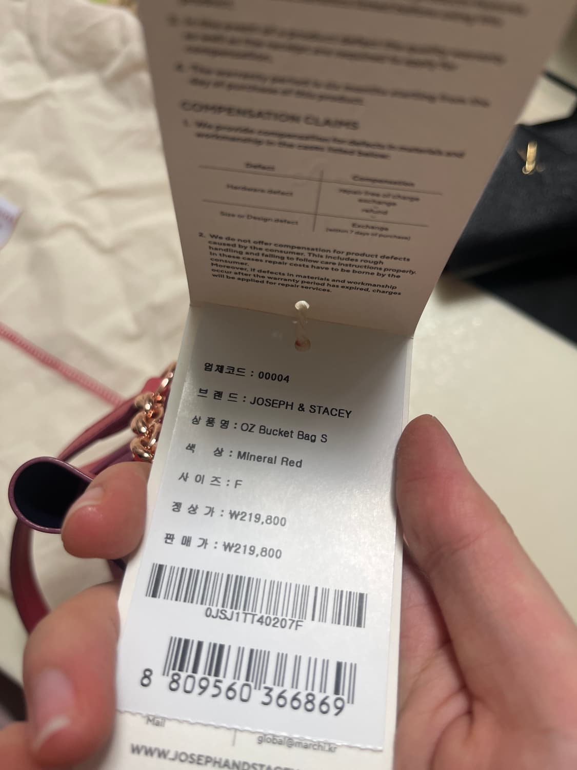 조셉앤스테이시 OZ Bucket Bag(버킷백) S (미네랄 레드) 상품이미지6