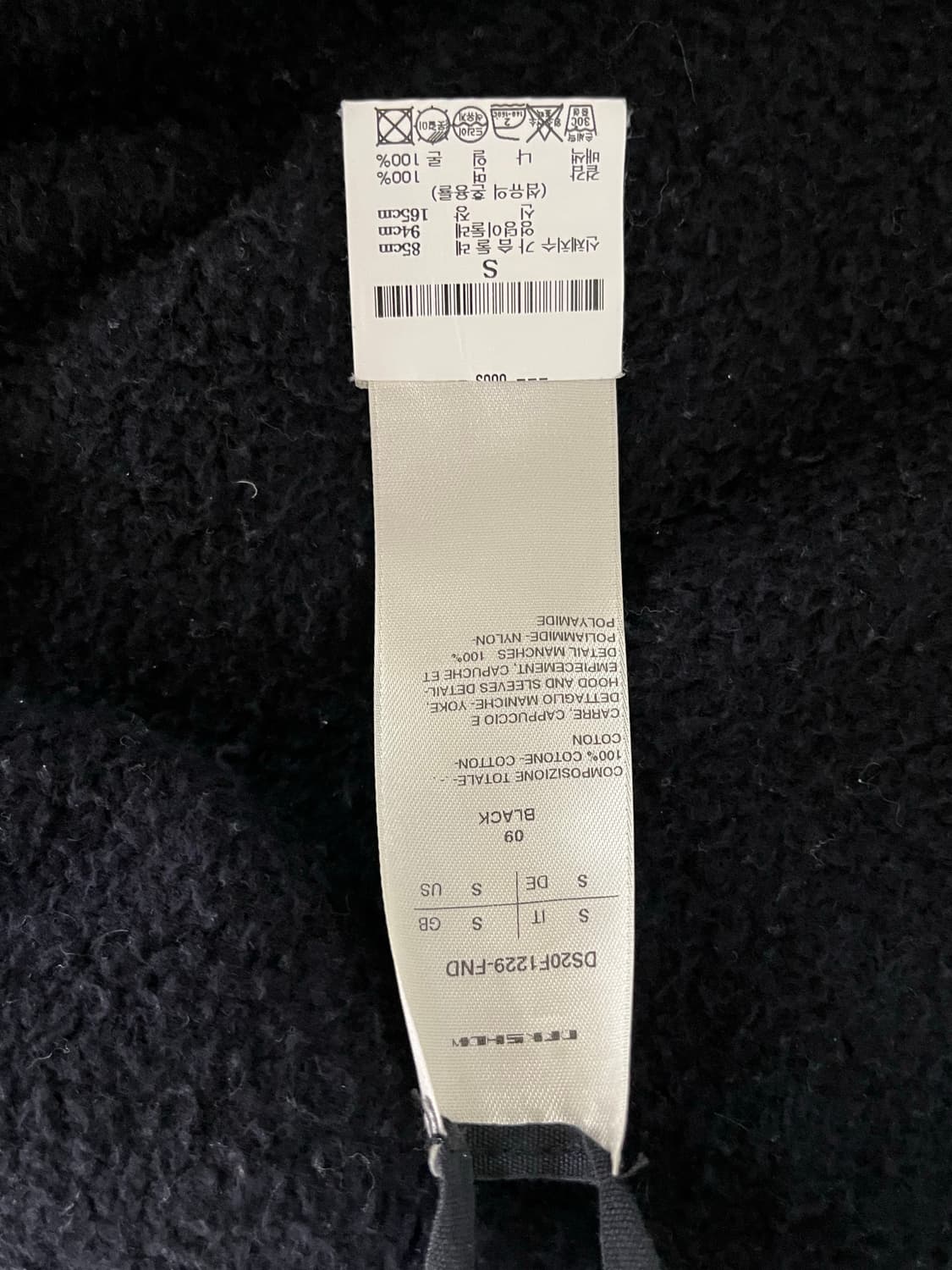 릭오웬스 다크쉐도우 봄버 후드집업 상품이미지4