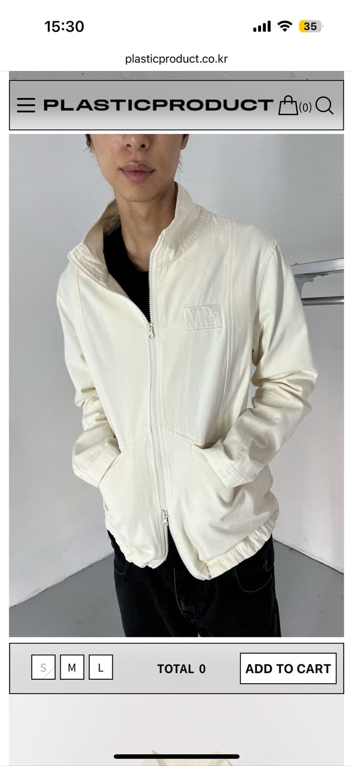 플라스틱프로덕트 MPa PORTABLE JACKET (IVORY) 상품이미지1