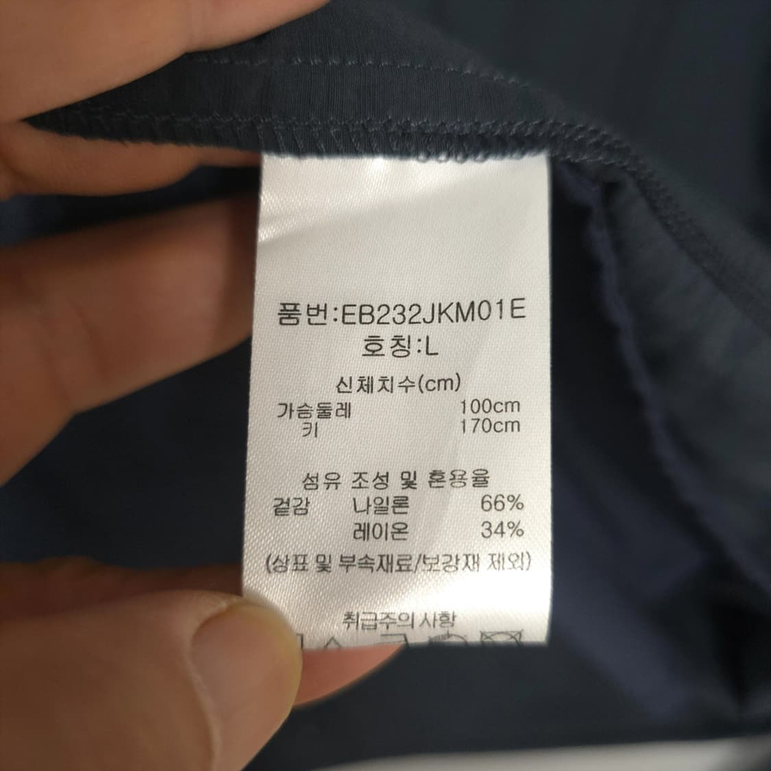남성용 에디바우어 Eddie Bauer 사파리 셔츠 자켓 L 상품이미지7