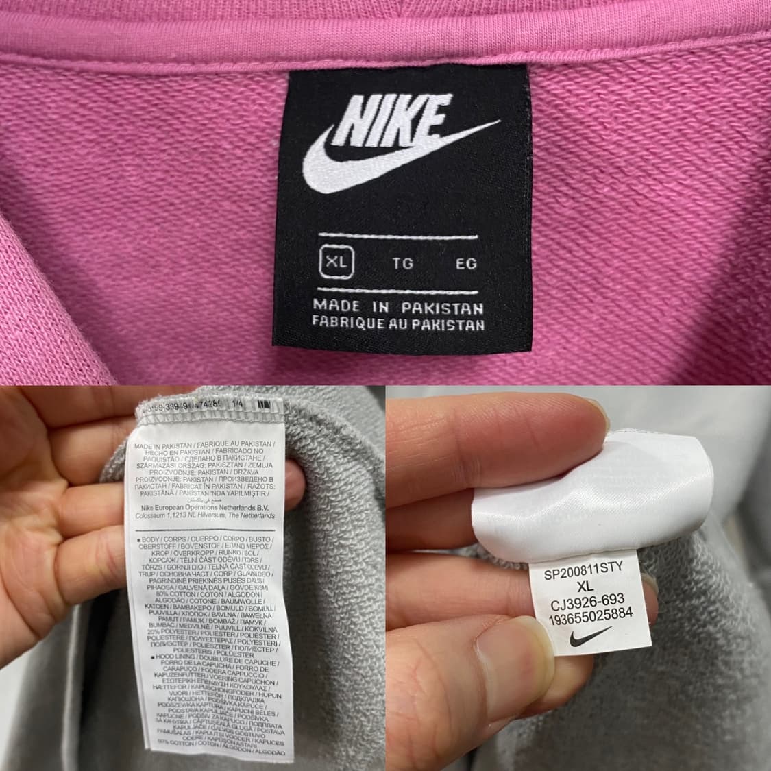 나이키 원피스 후드 티셔츠 상품이미지5