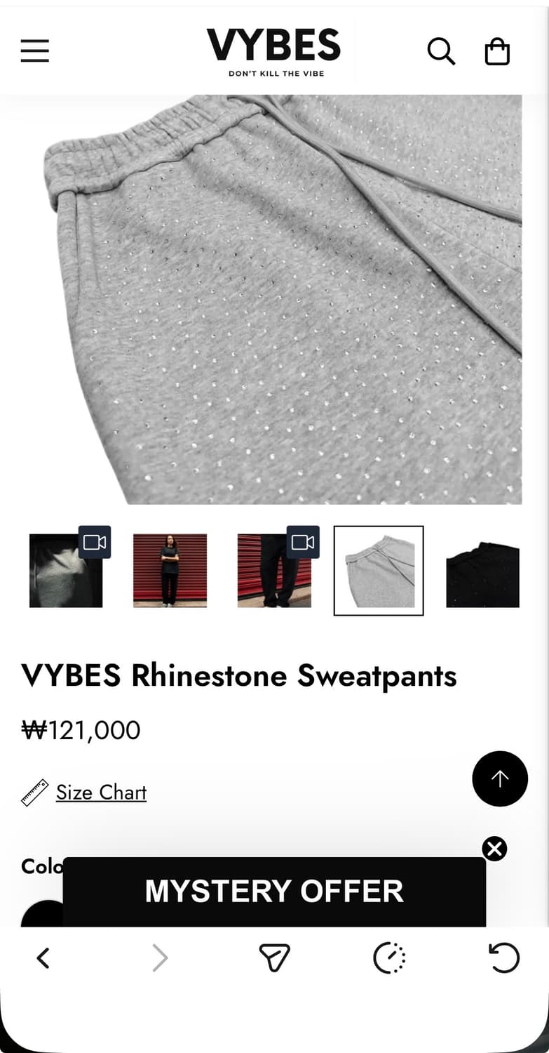 VYBES 바지 M사이즈 구해요 상품이미지1