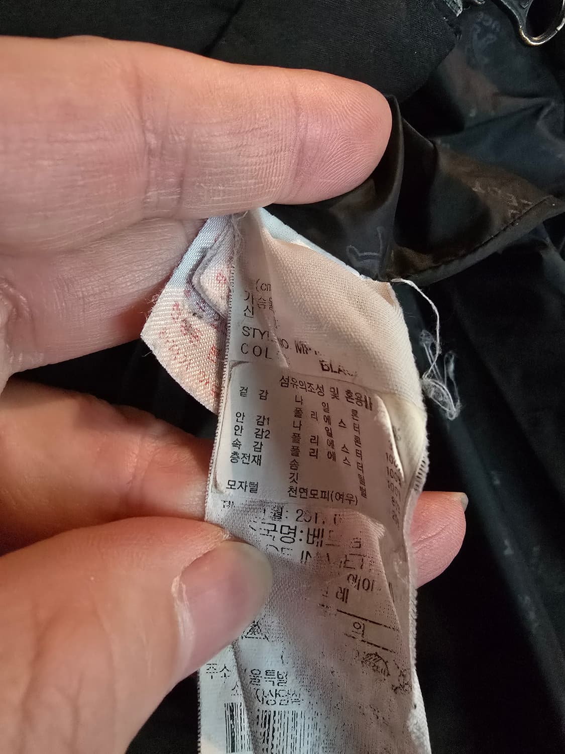 밀레 오리털패딩  상품이미지7