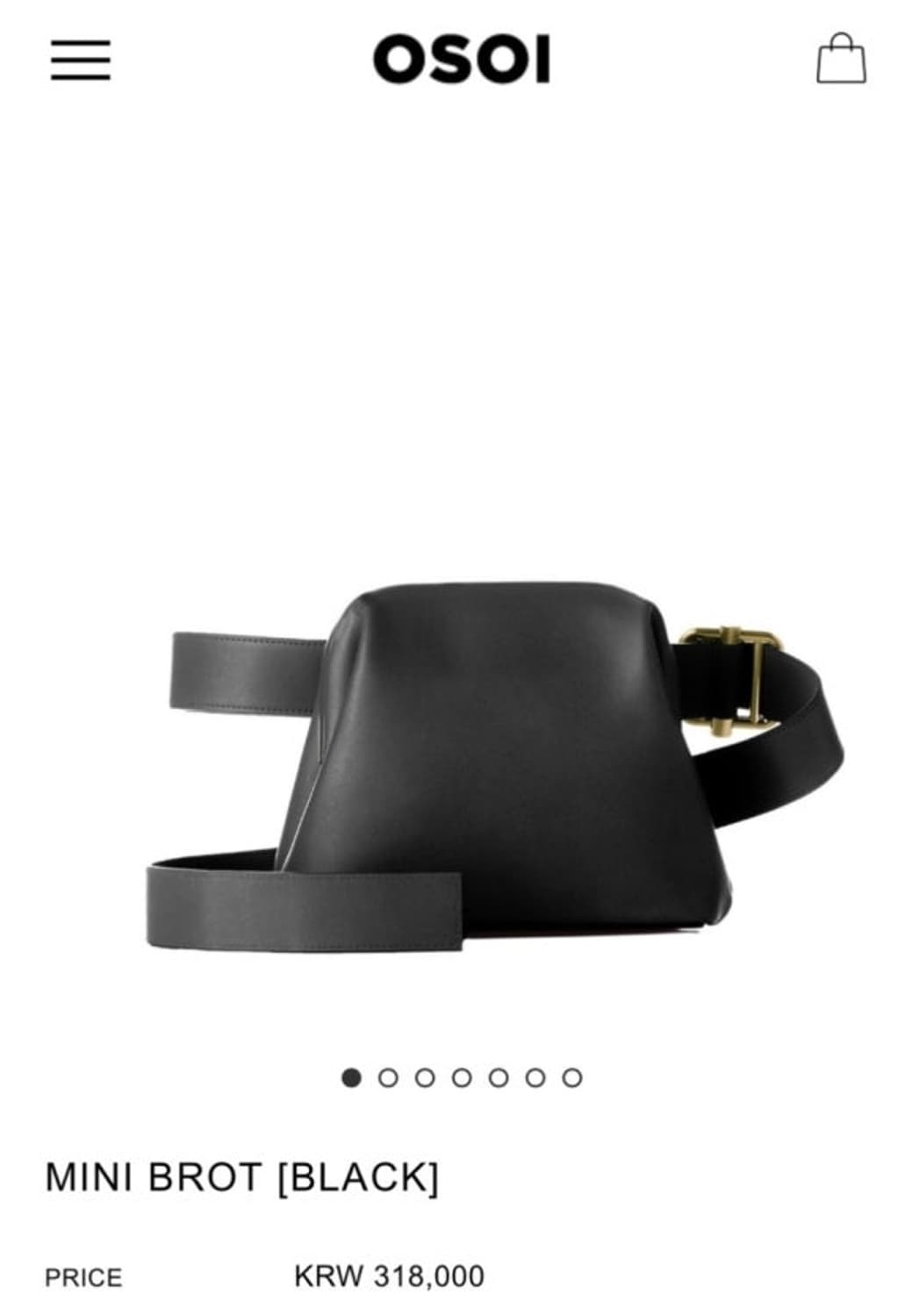 오소이 미니브로트 블랙 상품이미지1