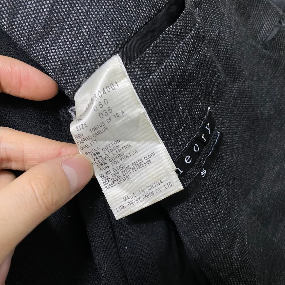 띠어리 코튼 린넨 블레이져 자켓 상품이미지8