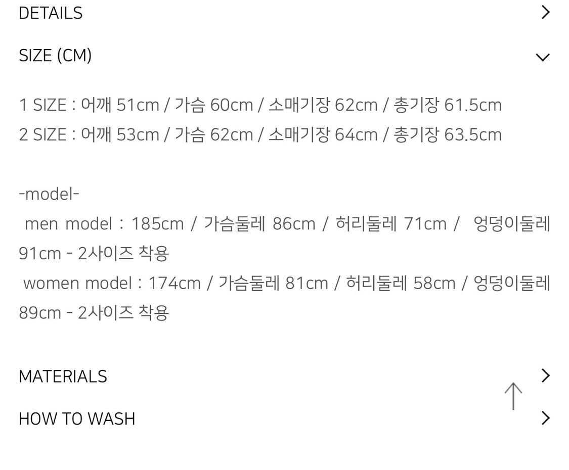 알렌느 BELTED 3D FAUX LEATHER BIKER JACKET  상품이미지3