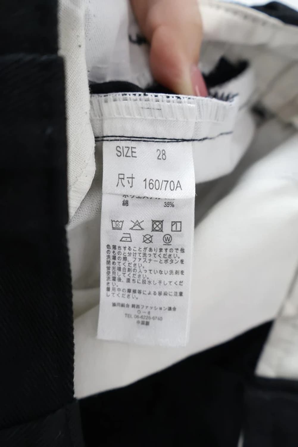 Dickies 874 Work Pants 상품이미지8